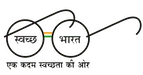 Institute Logo