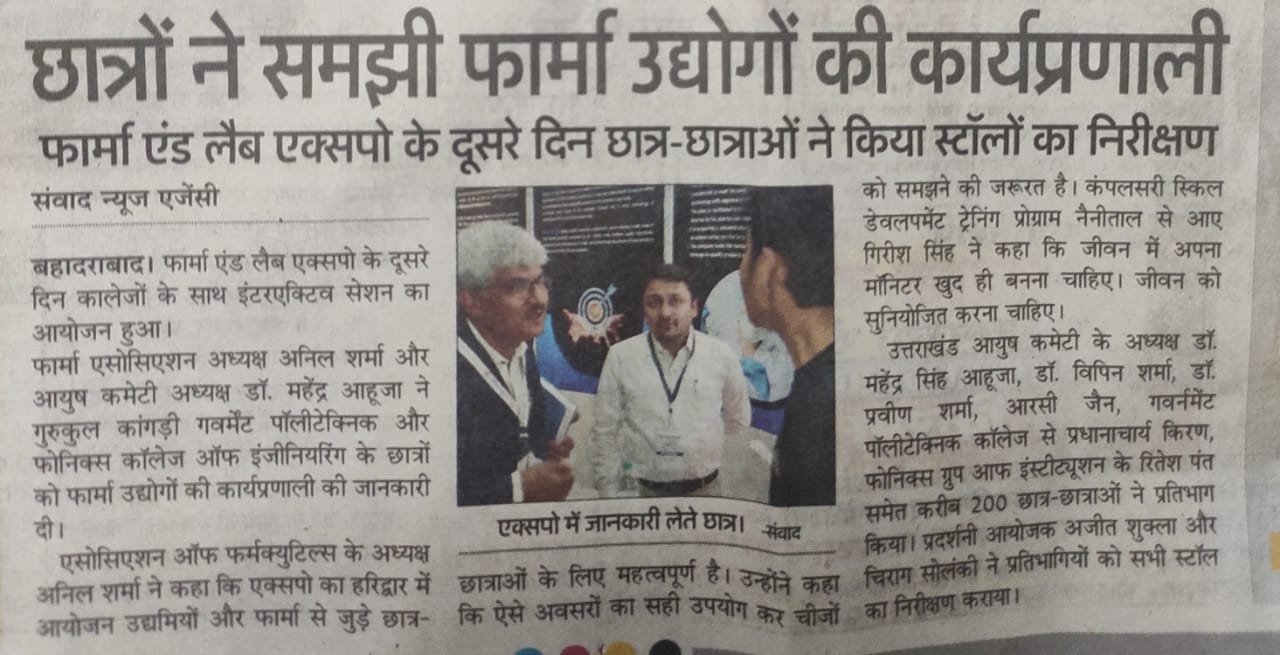 Pharma expo